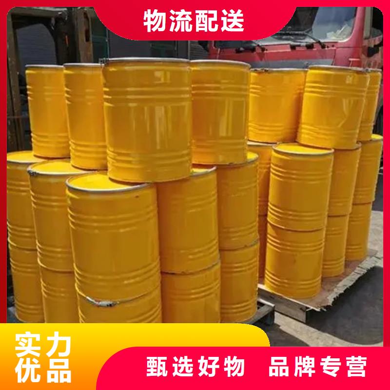 回收水性乳液回收二氧化硅现货交易