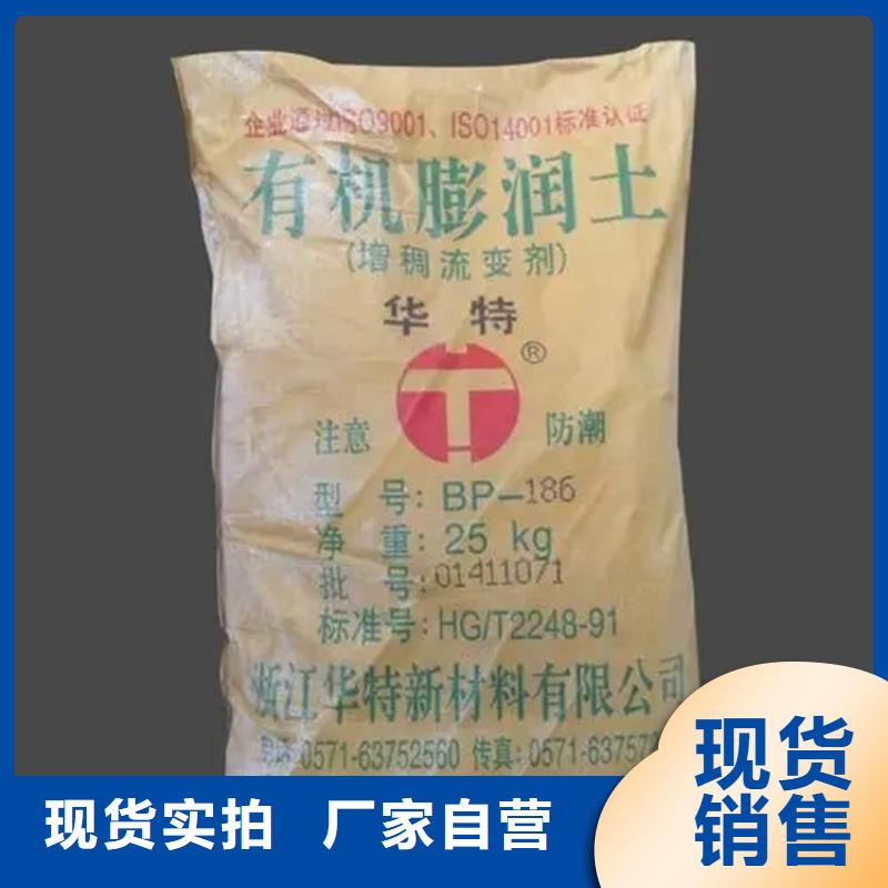 回收水性乳液回收热熔胶源头厂家供应
