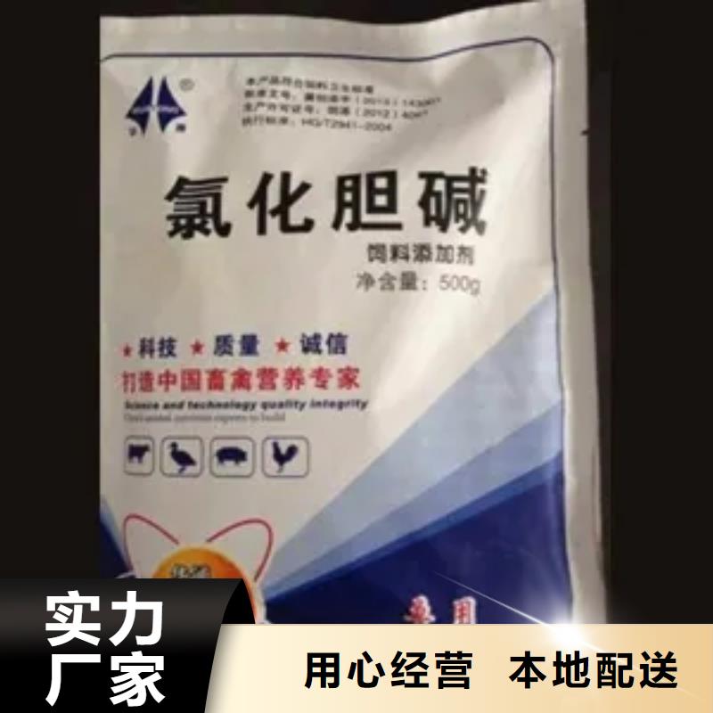 回收水性乳液色精回收设备齐全支持定制