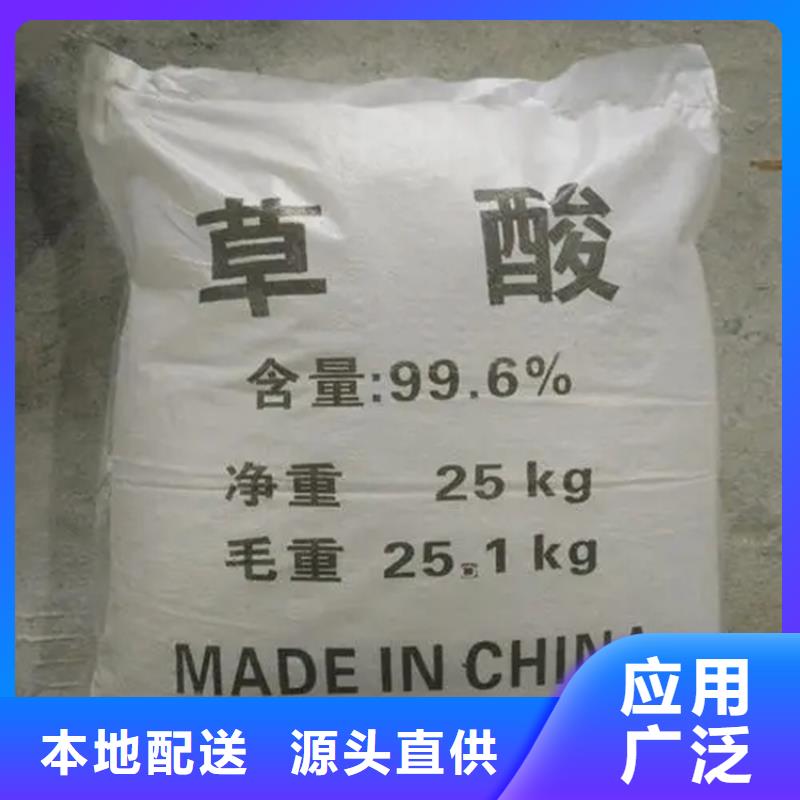 【回收水性乳液-回收热熔胶来图加工定制】