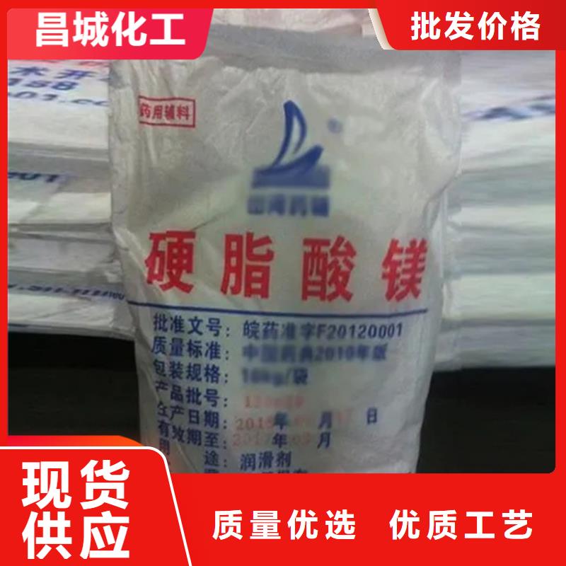 【回收水性乳液静电粉末涂料回收一站式供应厂家】