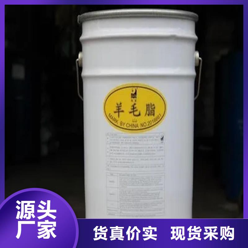 回收水性乳液回收沥青大量现货