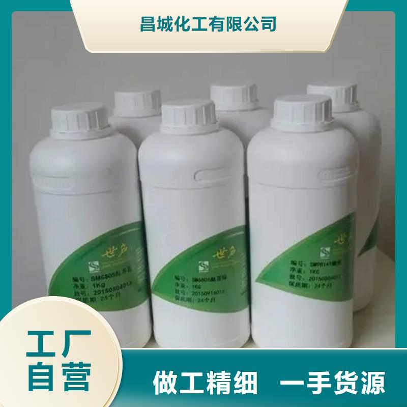 【回收水性乳液】热熔胶回收保质保量