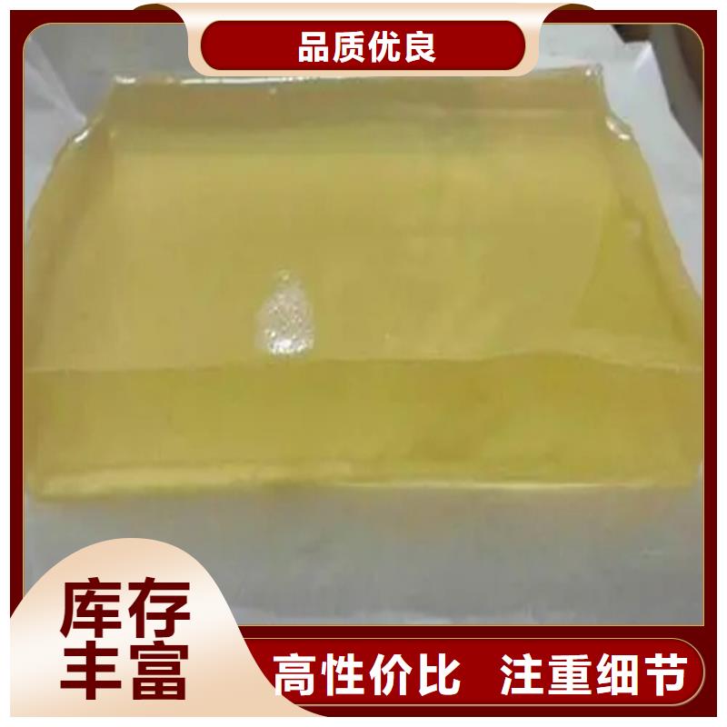 回收水性乳液【热熔胶回收】技术先进