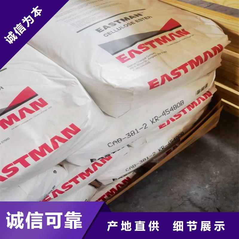 回收水性乳液回收热熔胶源头厂家供应