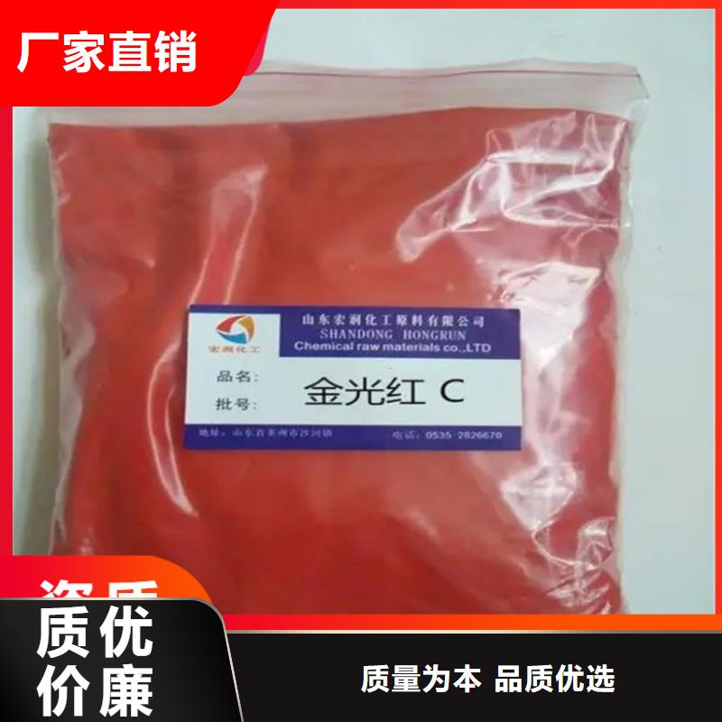 【回收硫酸亚锡回收氧化锆珠免费询价】