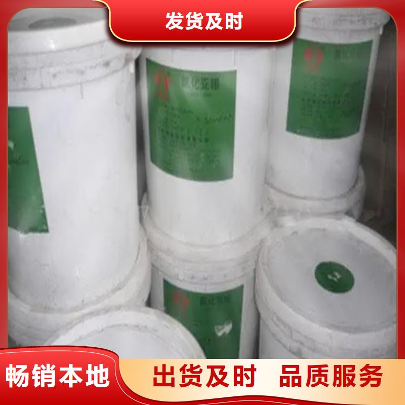 回收硫酸亚锡【回收氧化锆珠】诚信为本