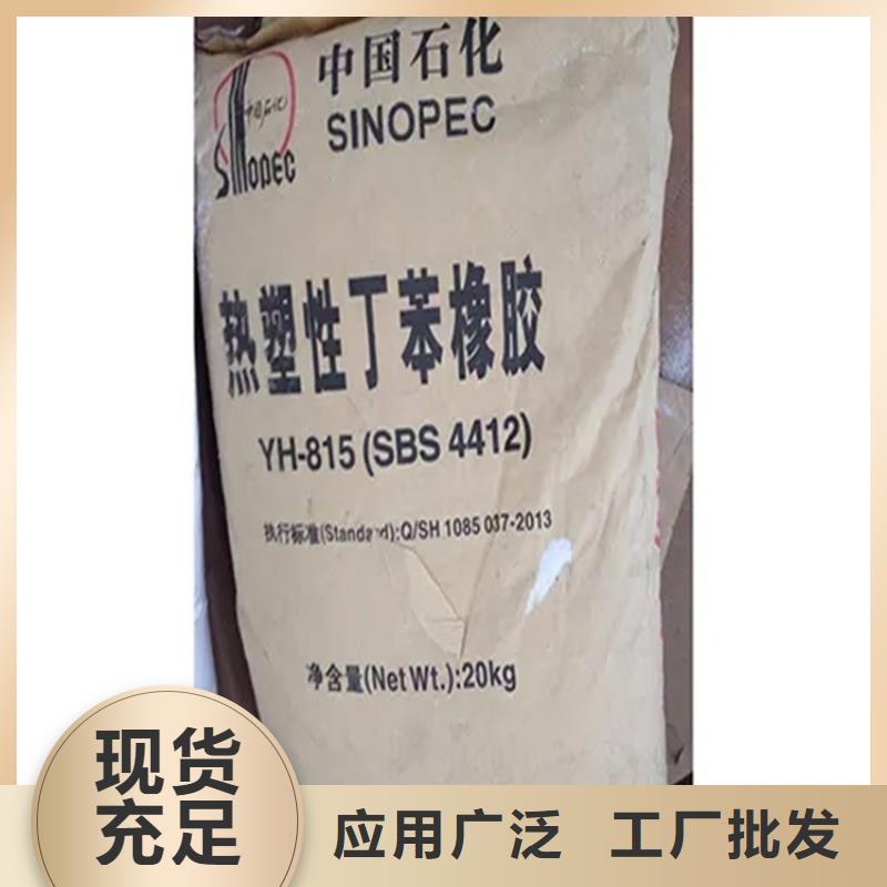回收硫酸亚锡回收氢氧化锂把实惠留给您