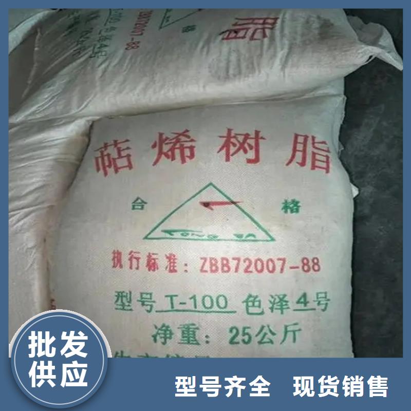 回收硫酸亚锡氧化亚铜回收自有生产工厂