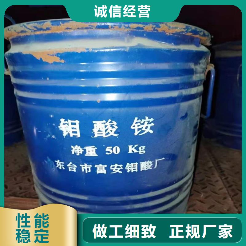 回收硫酸亚锡,回收松香精心打造