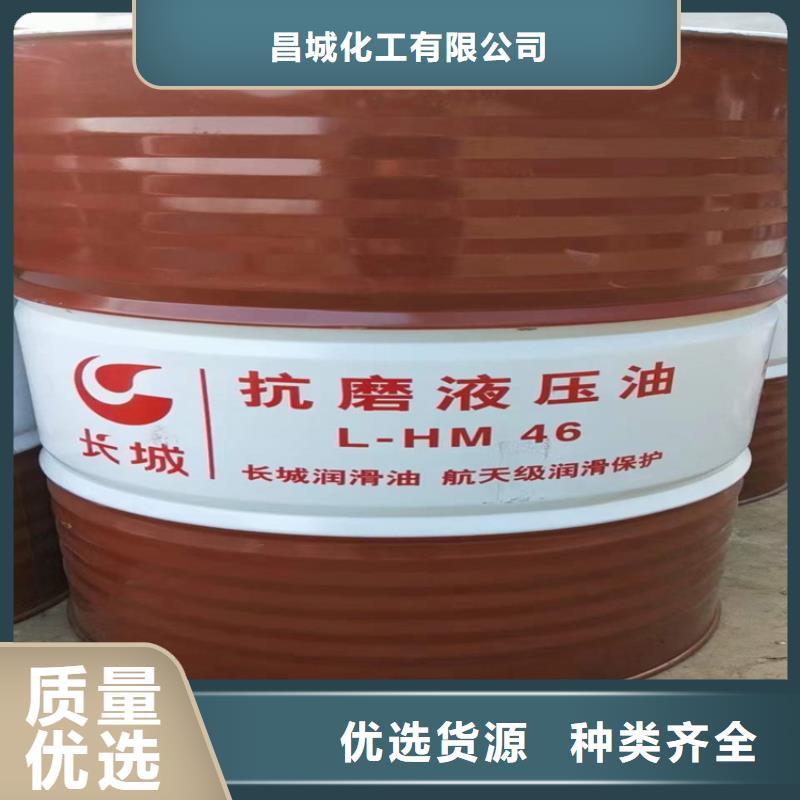 回收硫酸亚锡【化工原料回收】品质值得信赖