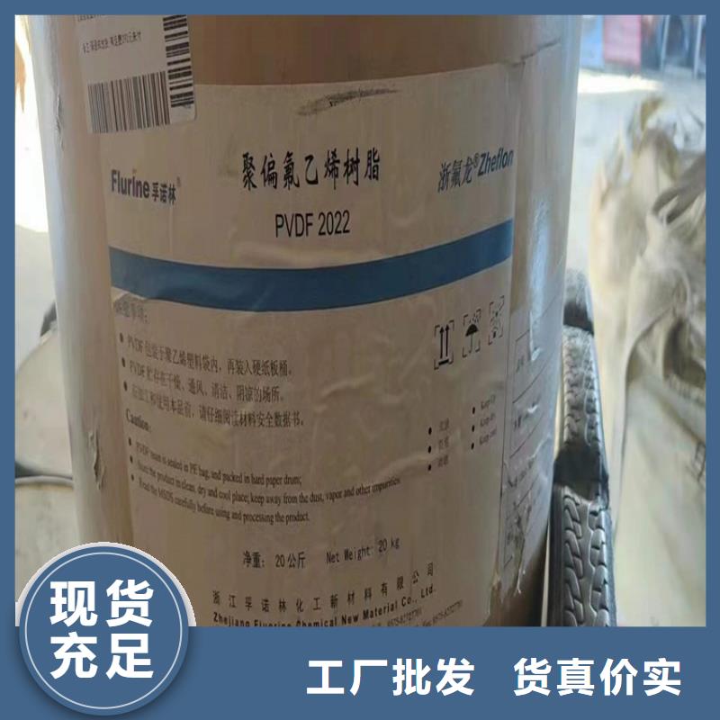 回收硫酸亚锡_二手化工钛白粉专业生产设备