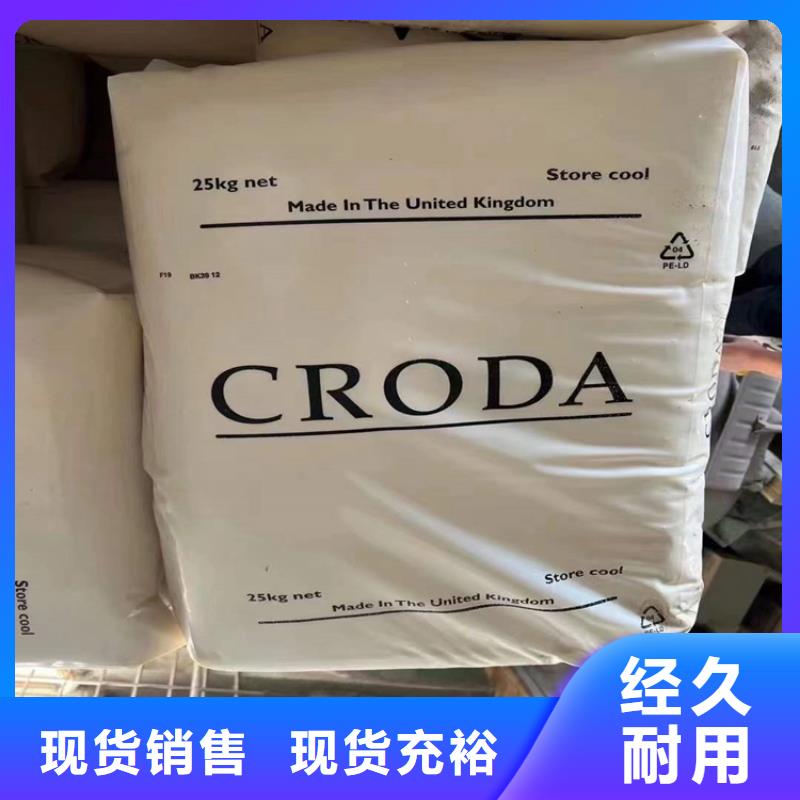 回收硫酸亚锡_回收固化剂实拍品质保障