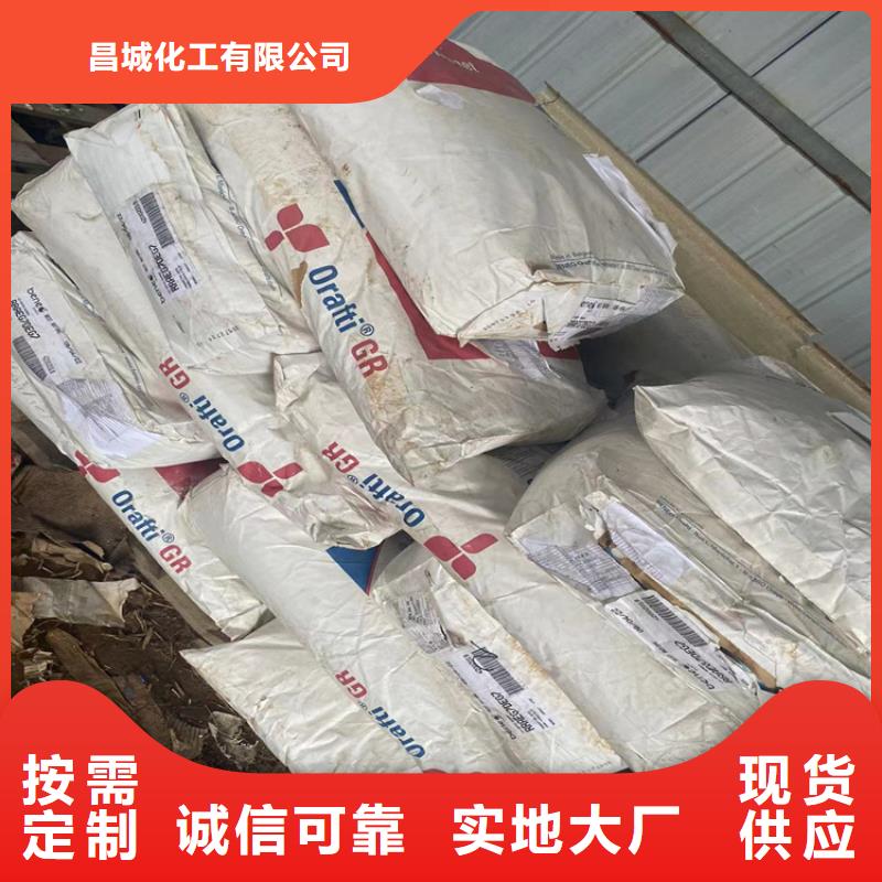回收硫酸亚锡回收油漆专业设计
