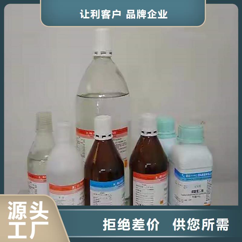 回收硫酸亚锡回收聚醚多元醇用好材做好产品