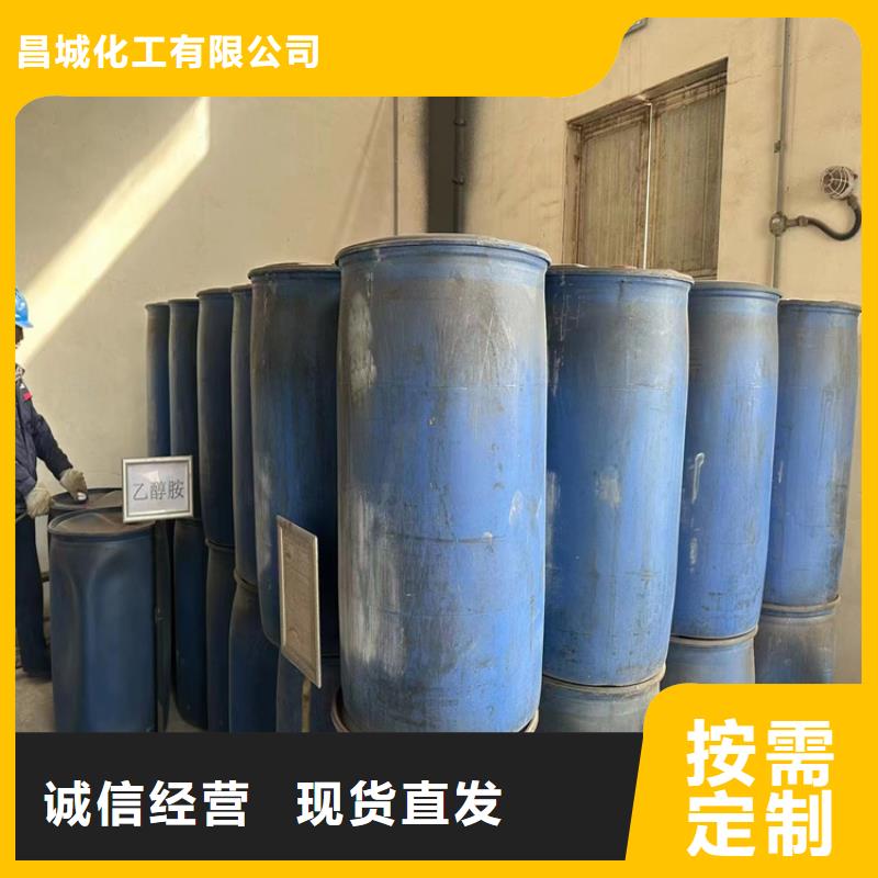 回收硫酸亚锡回收聚醚源头厂家供应