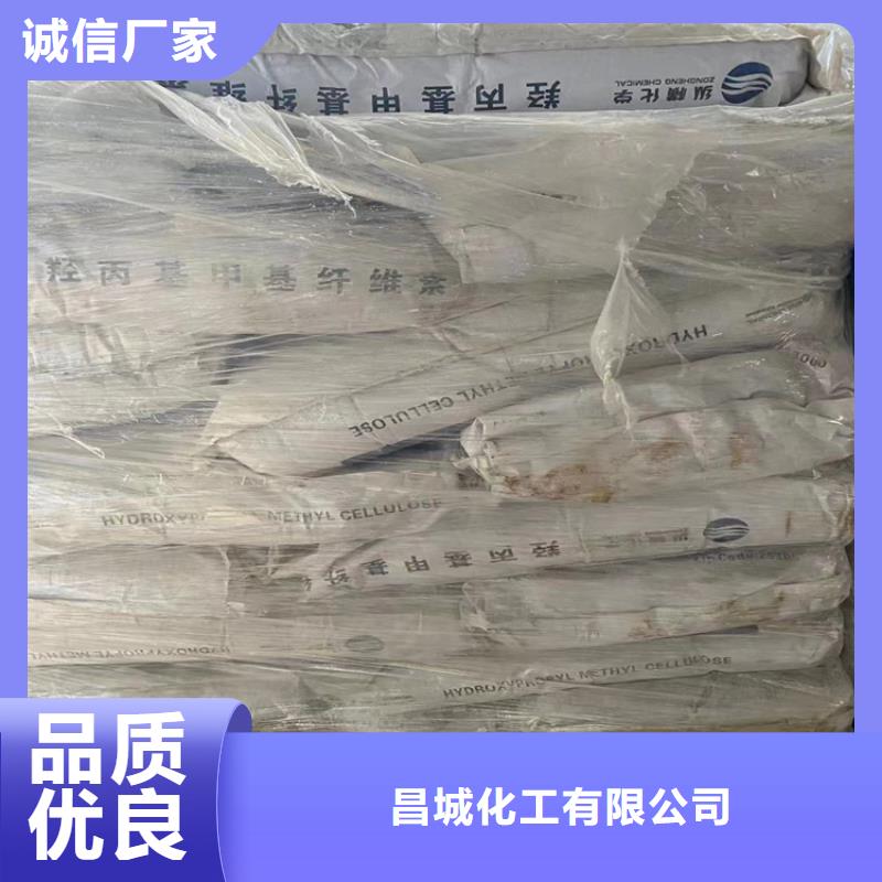 【回收食品添加剂】回收橡胶促进剂现货交易