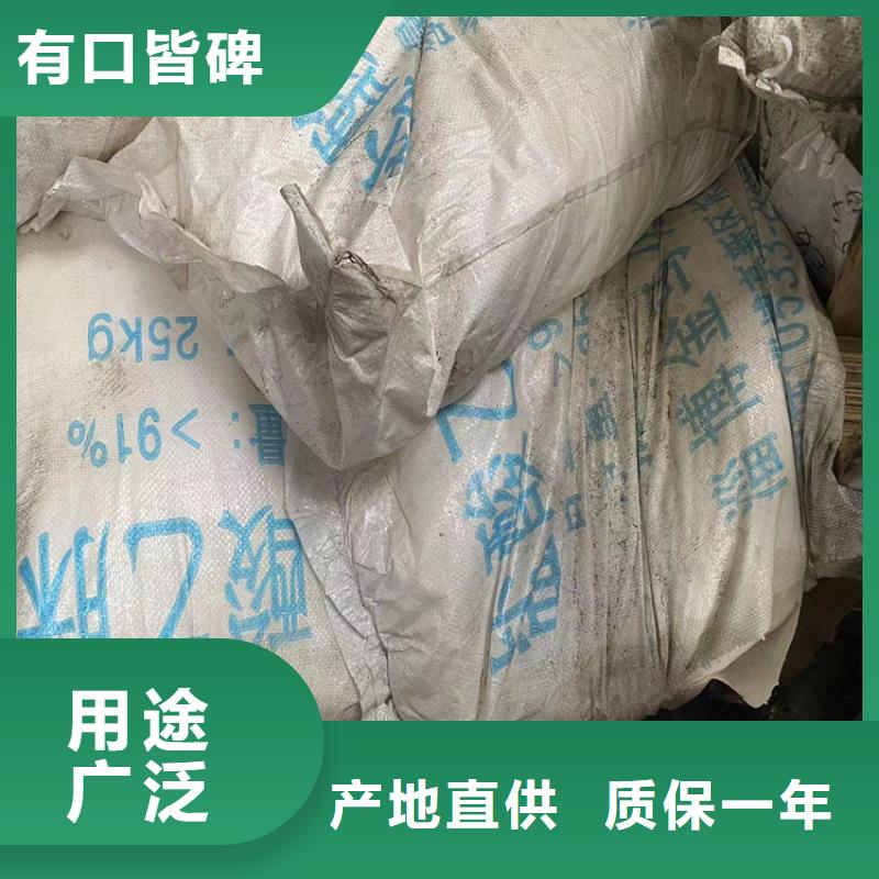 回收食品添加剂-回收油漆追求品质