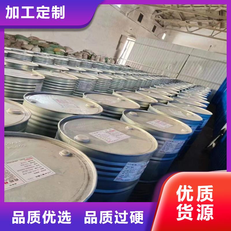 回收食品添加剂回收沥青种类丰富