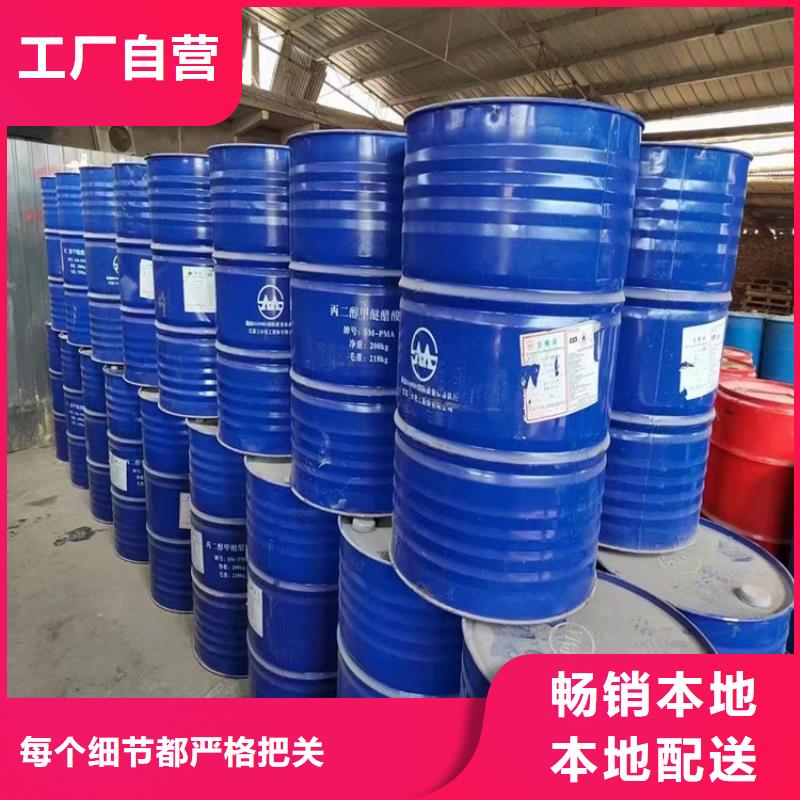 回收食品添加剂_回收色精质量好