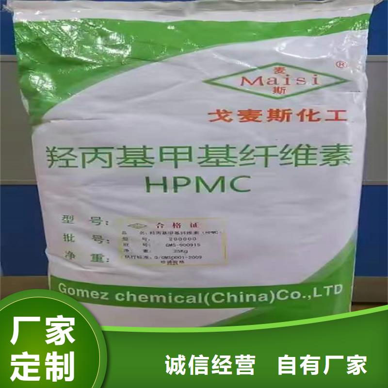 【回收食品添加剂】-硬脂酸回收源头厂家经验丰富