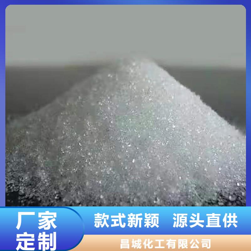 回收食品添加剂回收油漆可放心采购