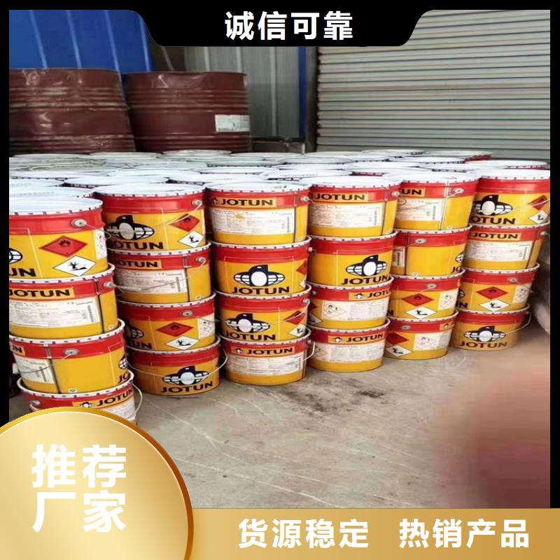 回收食品添加剂-回收涮罐水厂家直销规格多样
