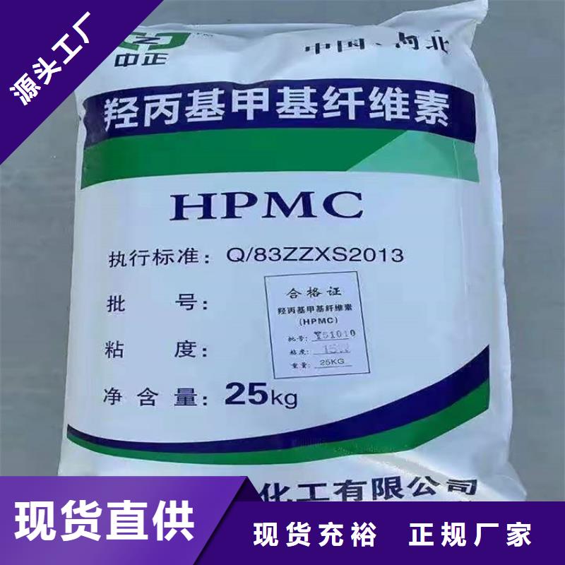 回收食品添加剂硅胶回收厂家品控严格