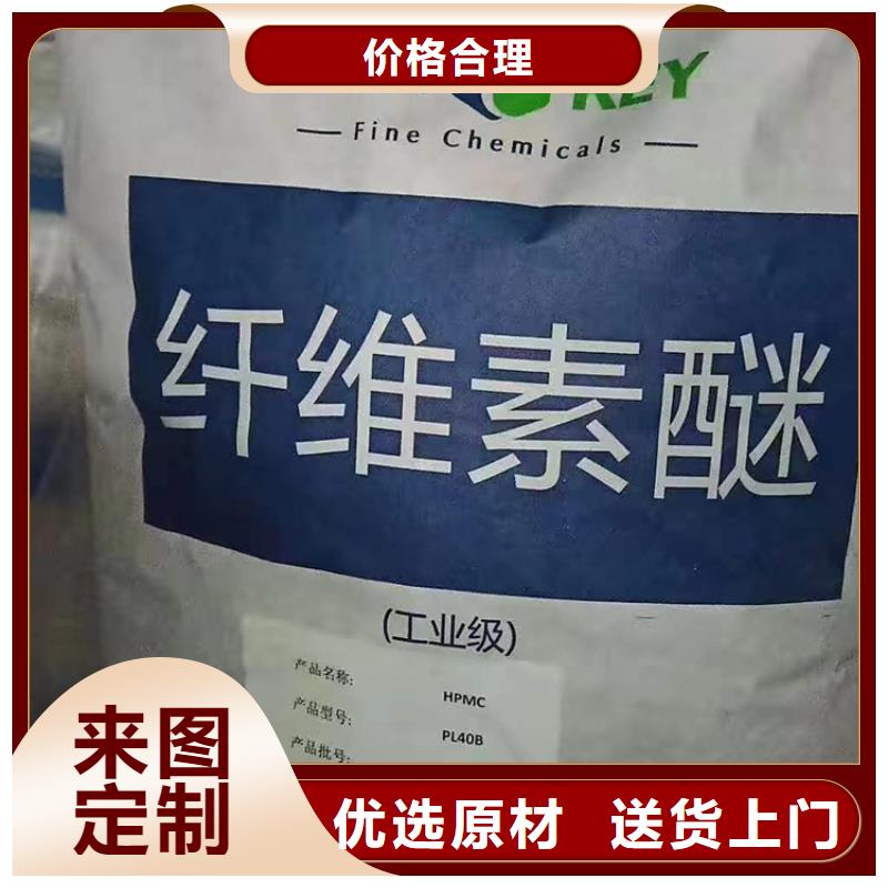 回收食品添加剂回收硅油匠心制造