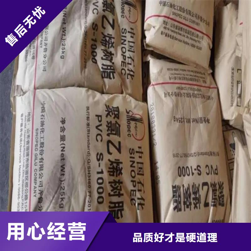 回收固化剂回收油漆定制速度快工期短