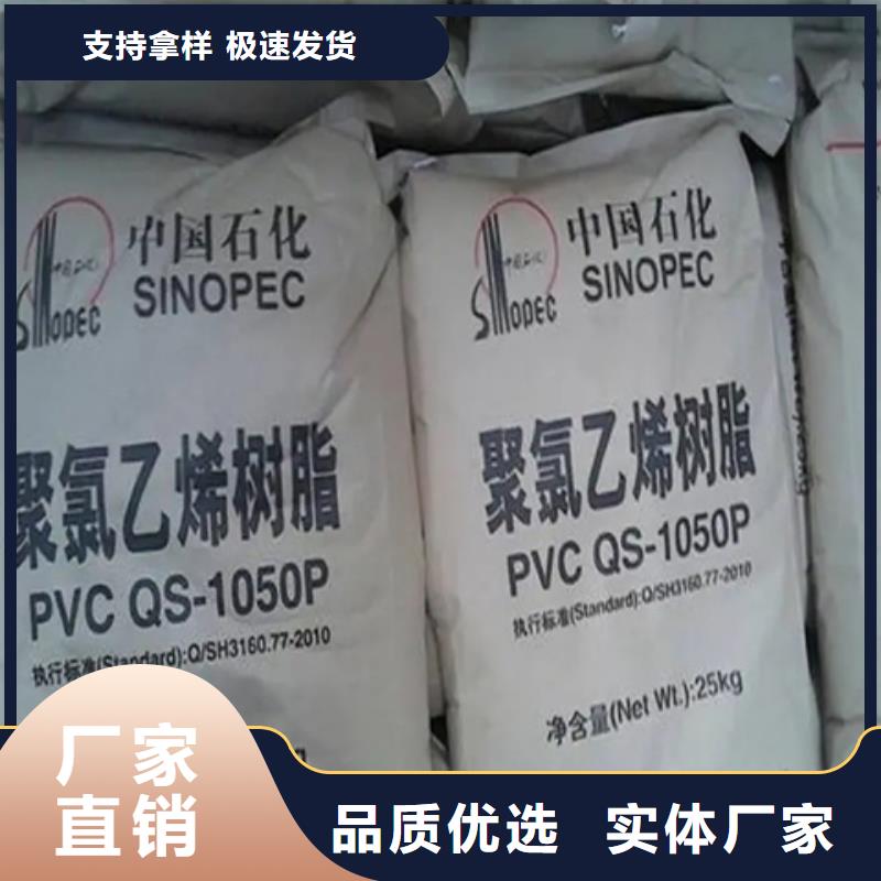 【回收固化剂,回收锌粉自营品质有保障】