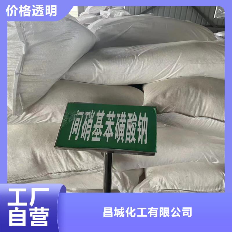 回收石蜡_二氧化硅回收为品质而生产