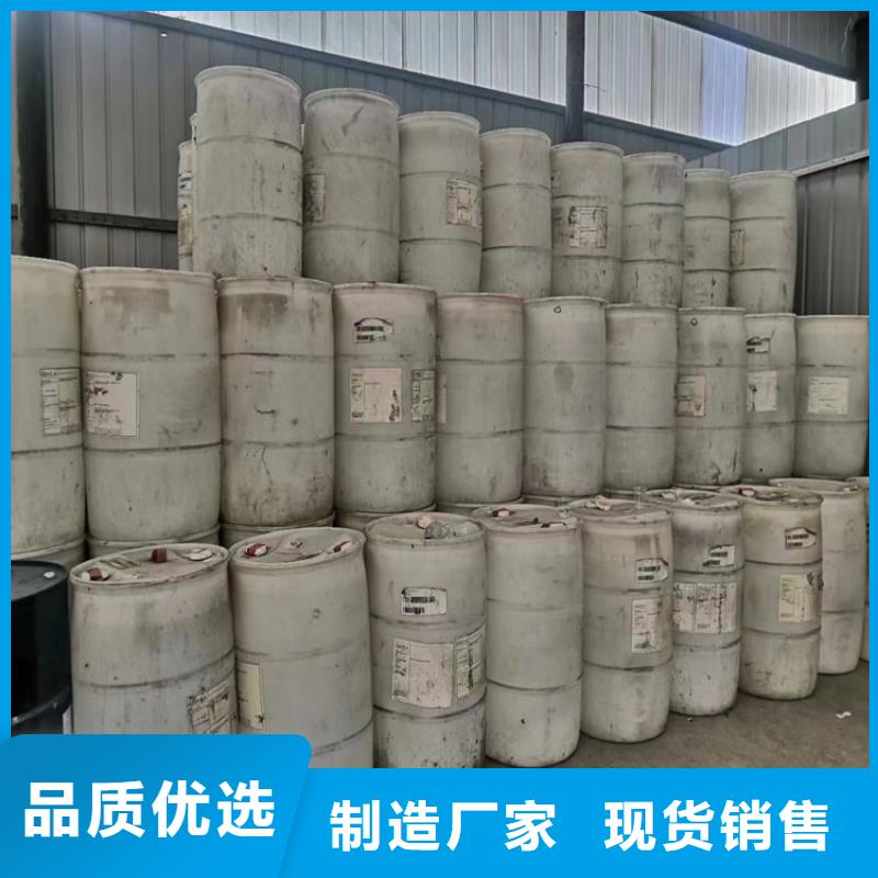 回收石蜡_【回收黑白料】符合行业标准