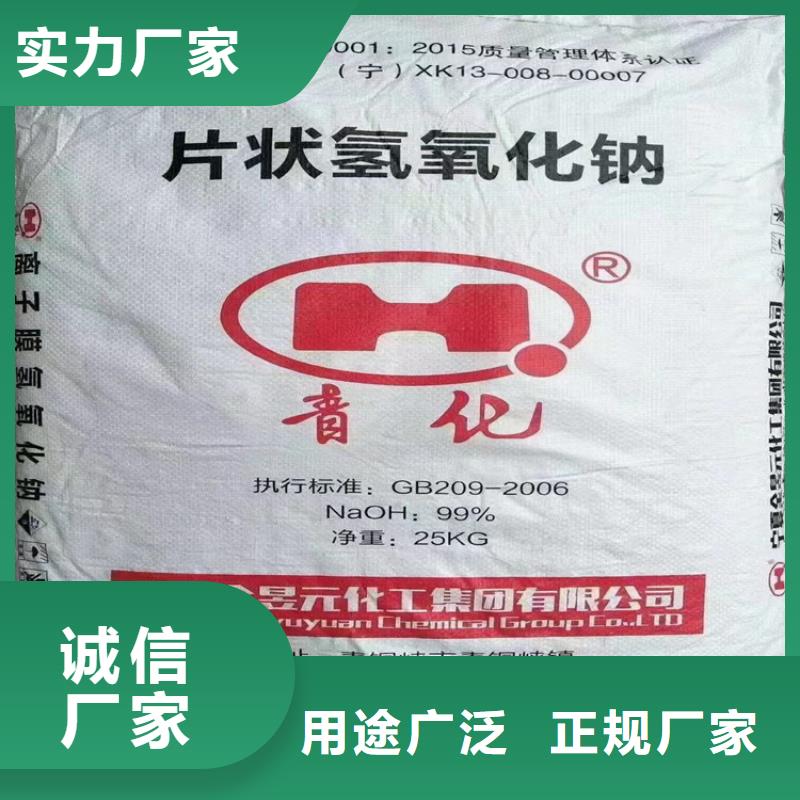 回收石蜡_氧化亚铜回收多行业适用