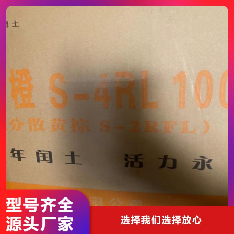 【回收石蜡收购电池原料商家直供】