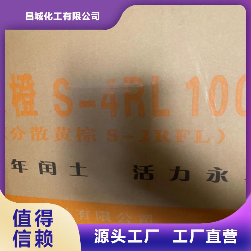 回收石蜡回收油漆原料选择大厂家省事省心