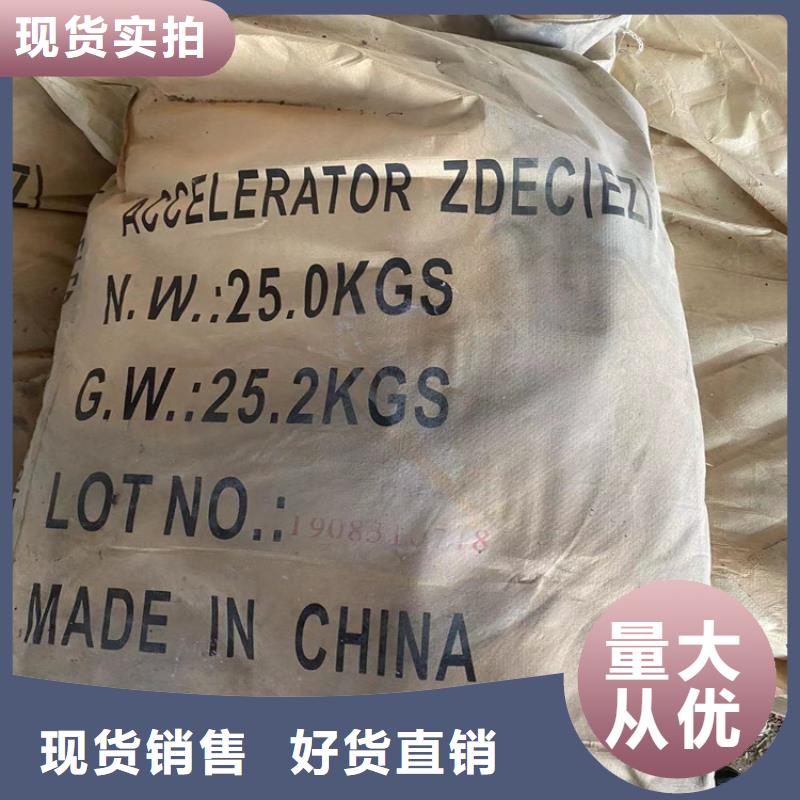 回收石蜡回收钯炭催化剂一站式采购