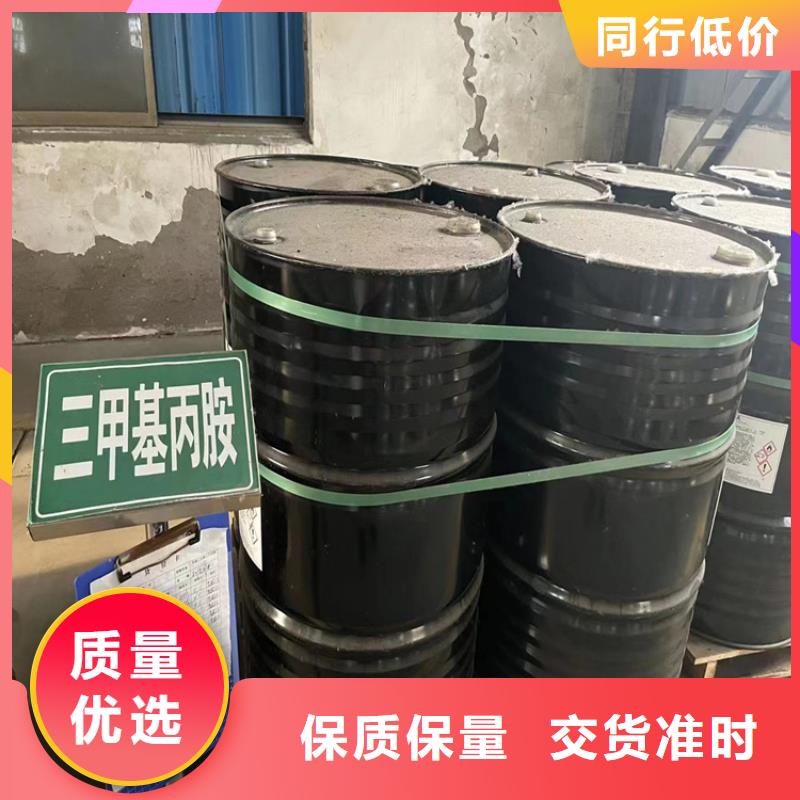回收化工原料【色精回收】联系厂家