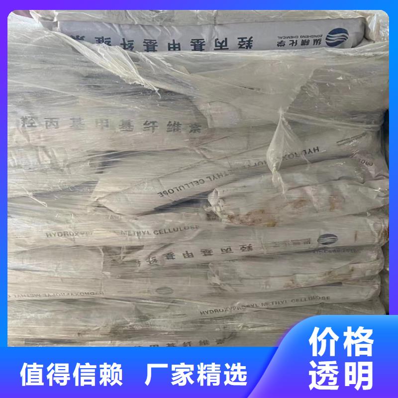 回收化工原料回收硫酸铜老品牌厂家