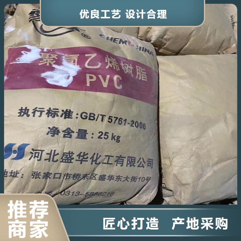 回收化工原料回收异氰酸酯厂家拥有先进的设备