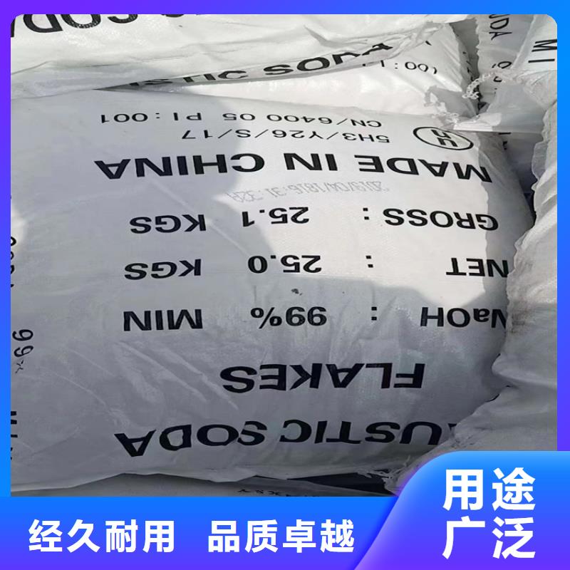 【回收化工原料】回收硅胶多年实力厂家