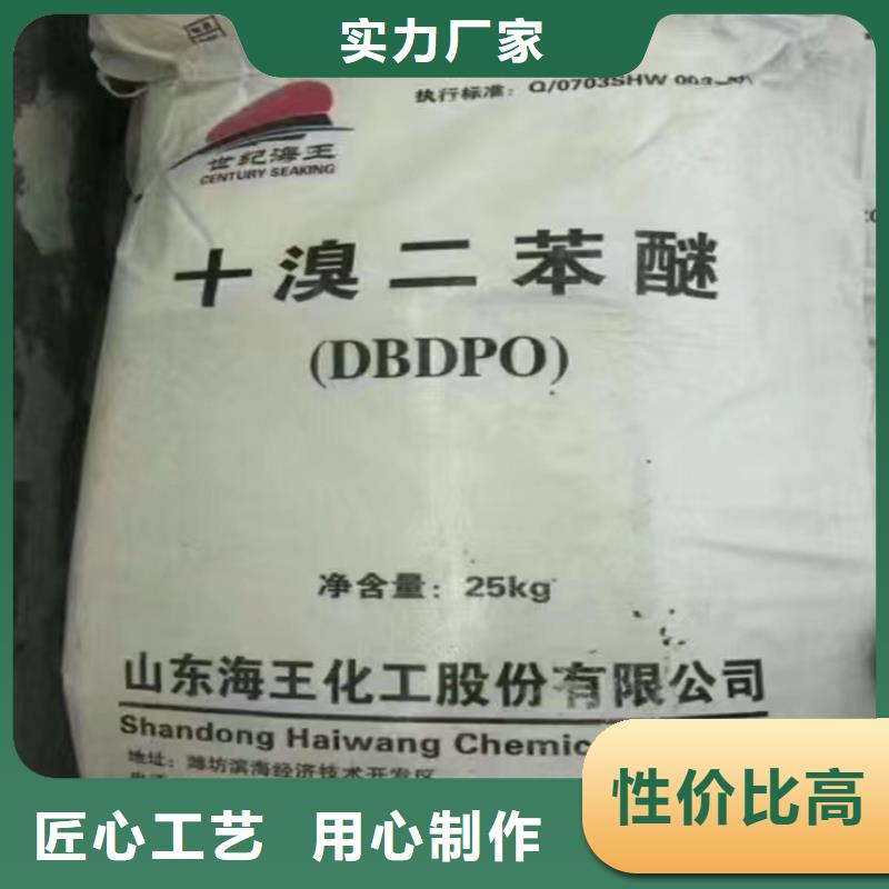 回收化工原料回收过期精碘厂家现货供应
