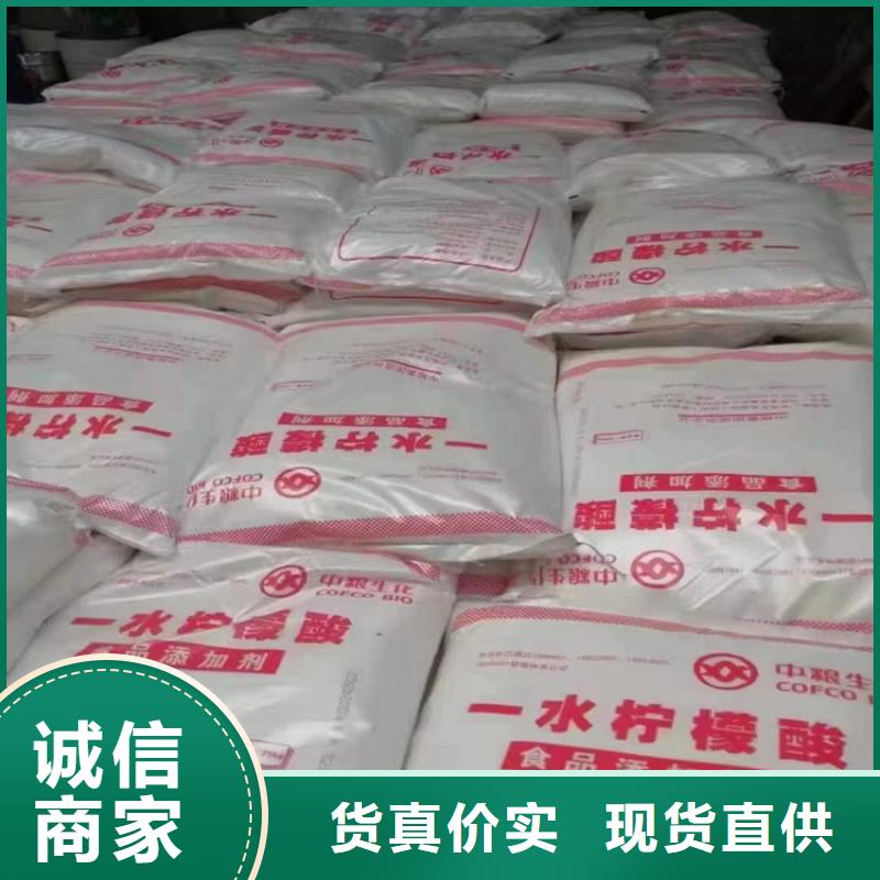 【回收化工原料】回收涮罐水老客户钟爱