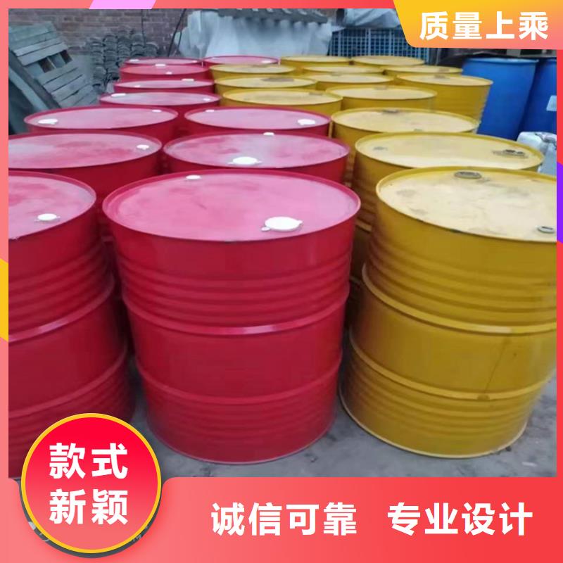 回收化工原料,【回收日化原料】常年供应