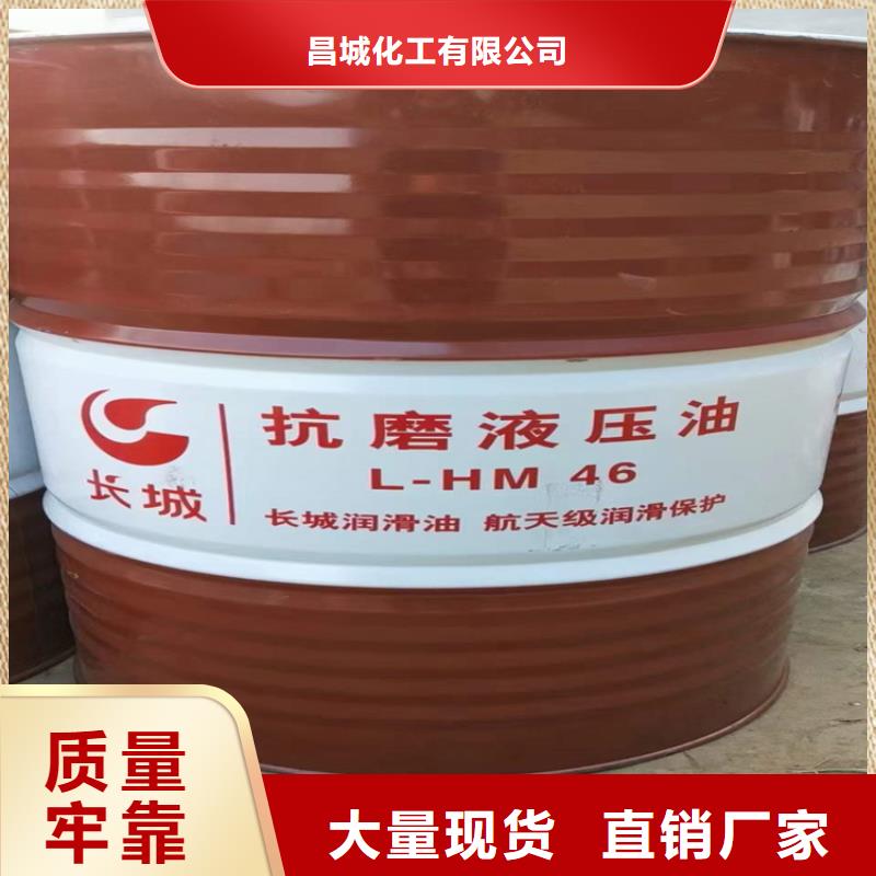 回收化工原料回收异氰酸酯厂家拥有先进的设备