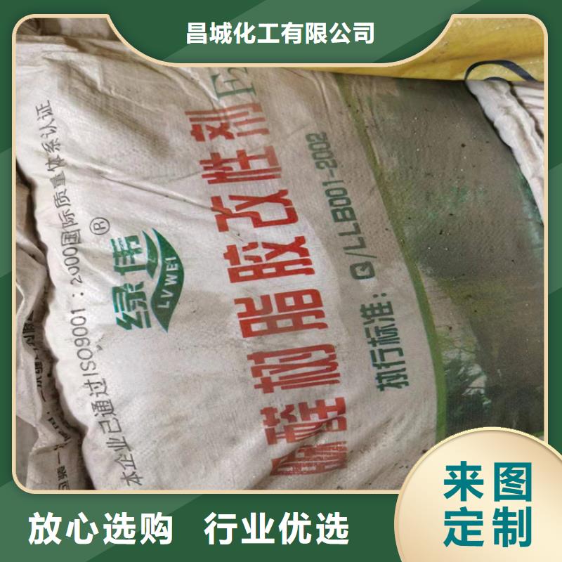 回收化工原料回收异氰酸酯厂家拥有先进的设备