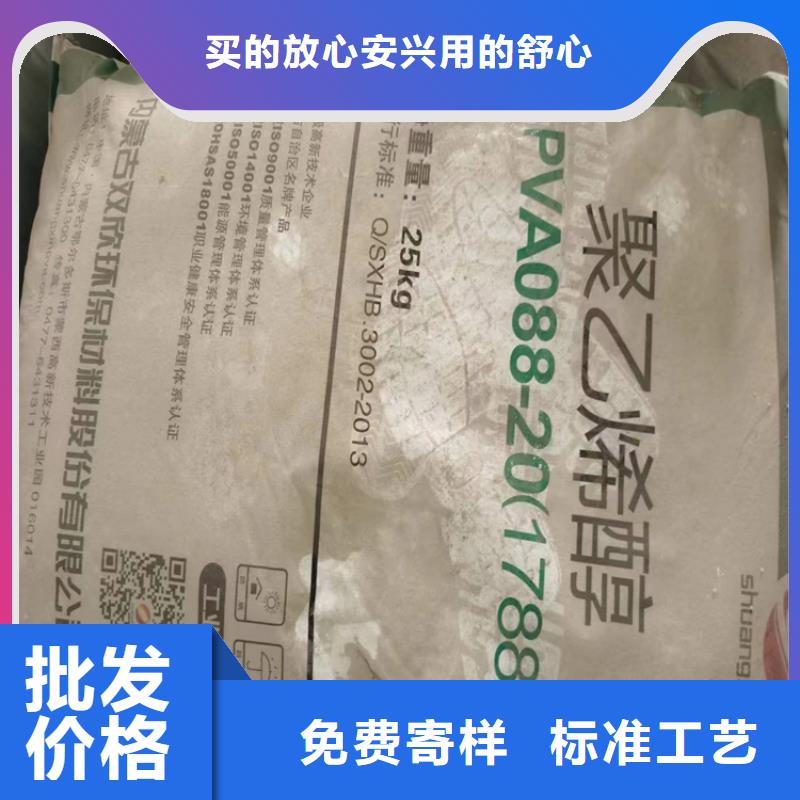 回收化工原料硅胶回收用心制造