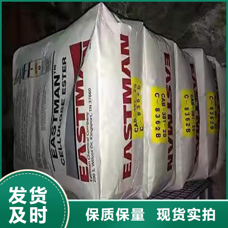 【回收化工原料回收白油精品选购】