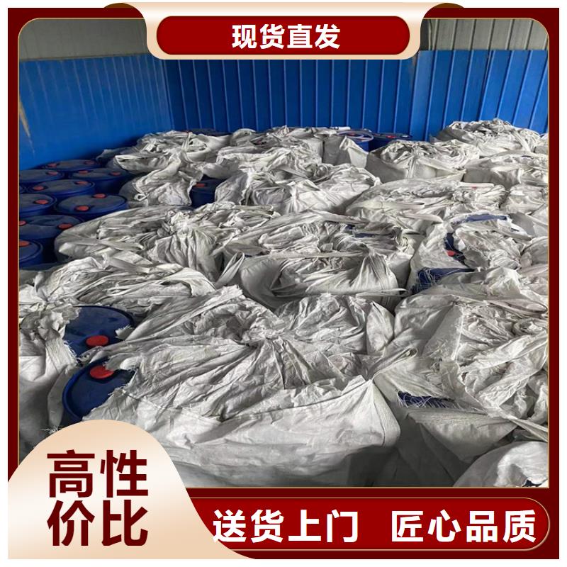 回收化工原料【静电粉末涂料回收】随到随提