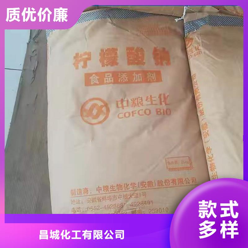 【回收化工原料】硅胶回收品质保证实力见证